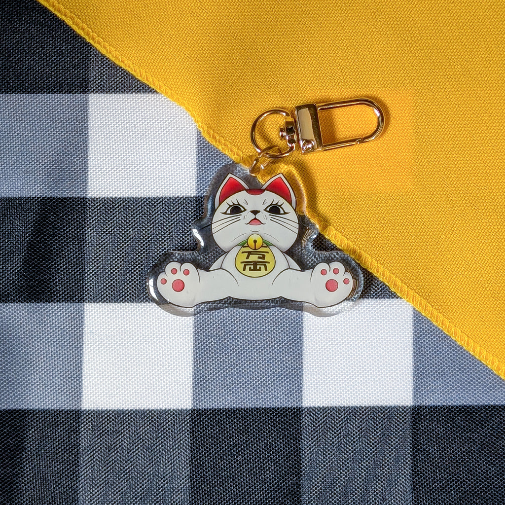 No Balls Keychain