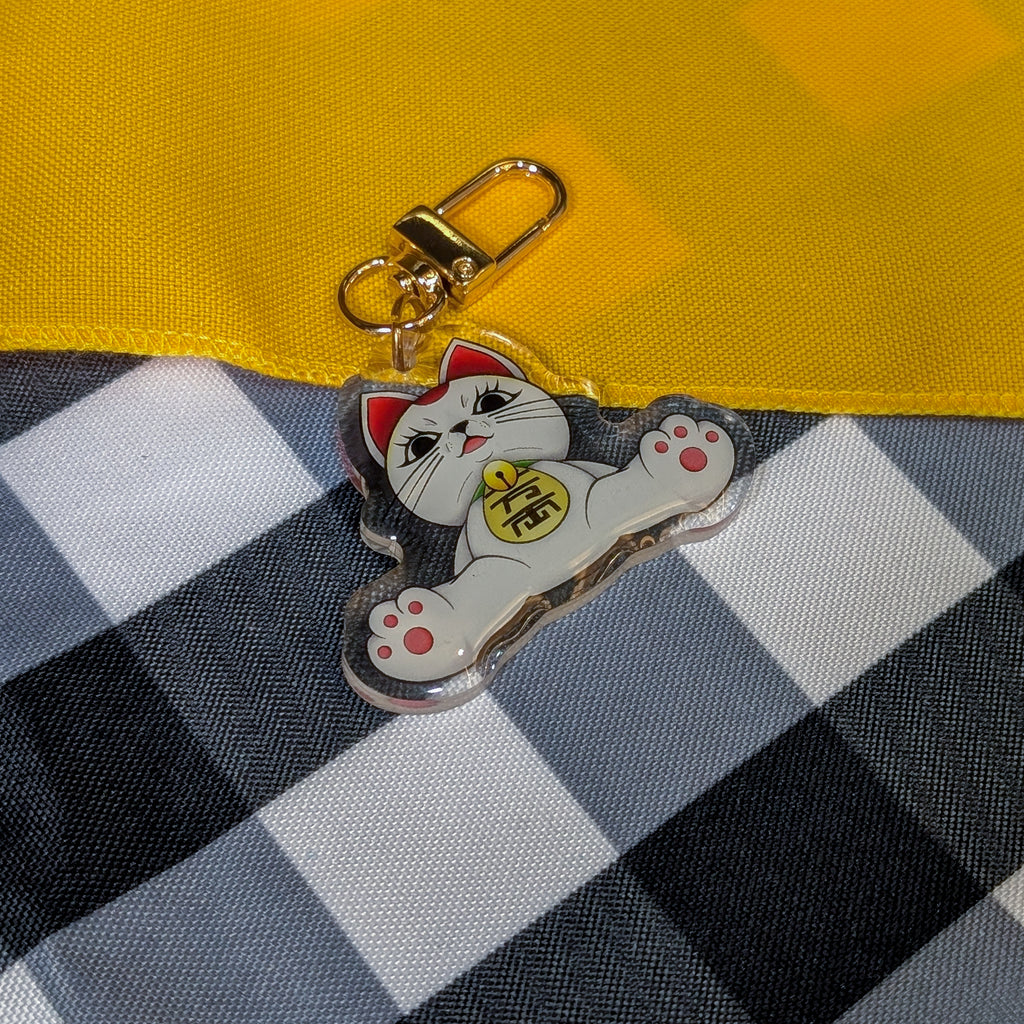 No Balls Keychain
